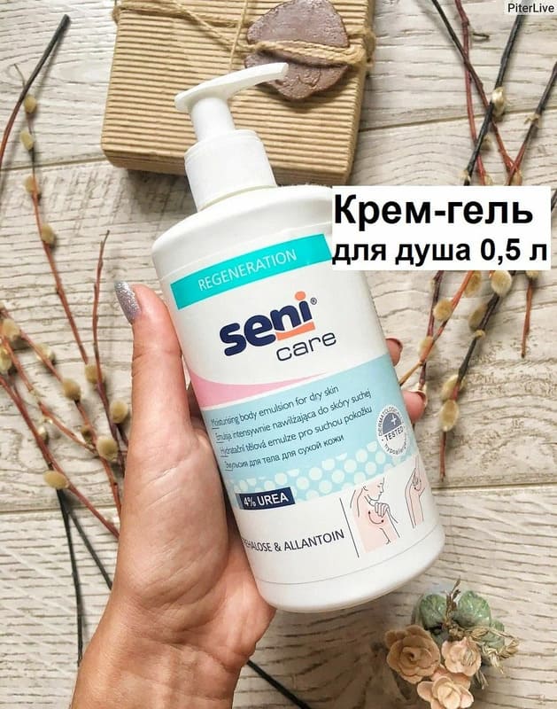 Крем-гель Seni Care для душа 500 мл Крем-гель Seni Care для душа 500 мл