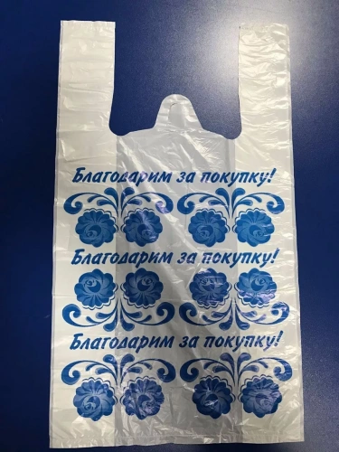 Пакет Майка 28см(+15)*50см, 12мкм, "Гжель"