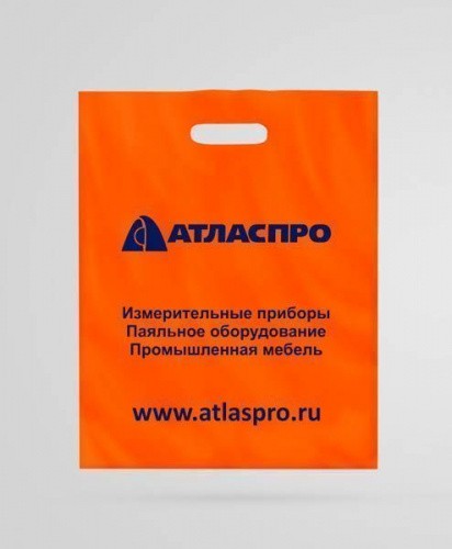 Пакет ВУР 30*40см(+3см), 60мкм, ПСД, оранжевый