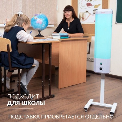 Рециркулятор облучатель воздуха бактерицидный Армед 2-115 П