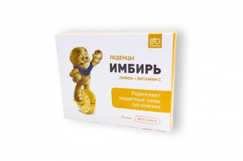 Коробка для таблеток 7х6,5х4 см из мелованного картона