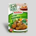 Упаковка для приправ и специй