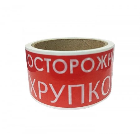 Скотч 48мм*47мкм, 36м, белый, "Осторожно хрупкое"